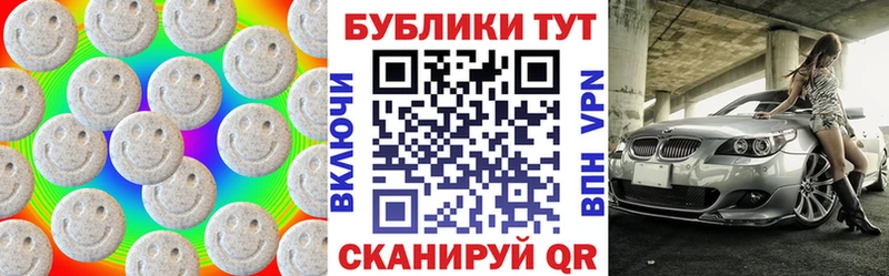 купить наркотики сайты  OMG маркетплейс  Экстази бентли  Нарьян-Мар 