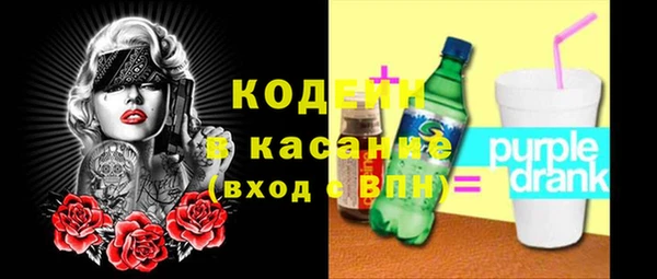 ГАЛЛЮЦИНОГЕННЫЕ ГРИБЫ Алексеевка