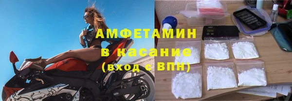 кокаин колумбия Алзамай