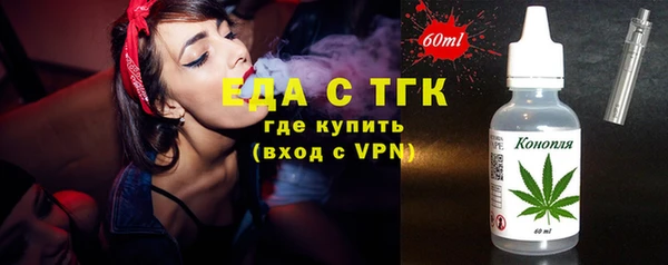 кокаин колумбия Алзамай