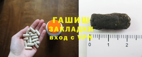 кокаин колумбия Алзамай