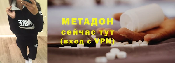 Альфа ПВП Пересвет