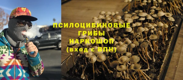 кокаин колумбия Алзамай