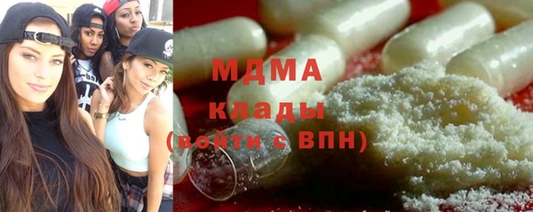 кокаин колумбия Алзамай