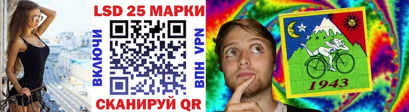 хочу   Нарьян-Мар  Марки N-bome 1500мкг 