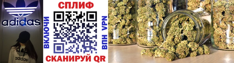 OMG tor  Нарьян-Мар  Конопля Bruce Banner  сколько стоит 